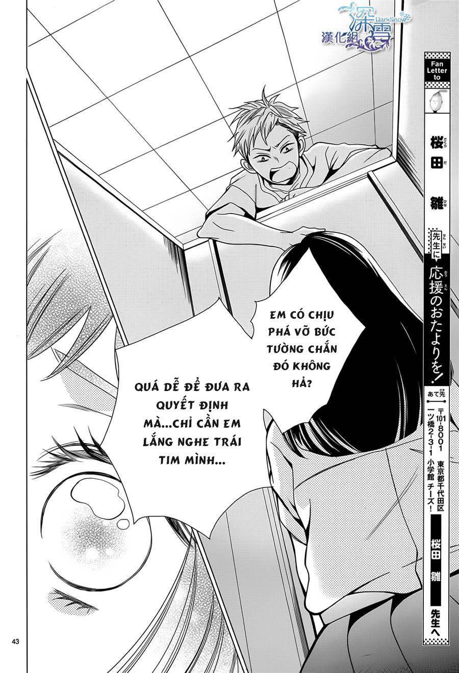 Zetsubou Baby Chapter 1.2 - 42