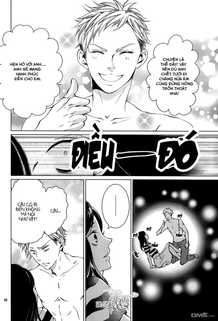 Zetsubou Baby Chapter 2 - 39