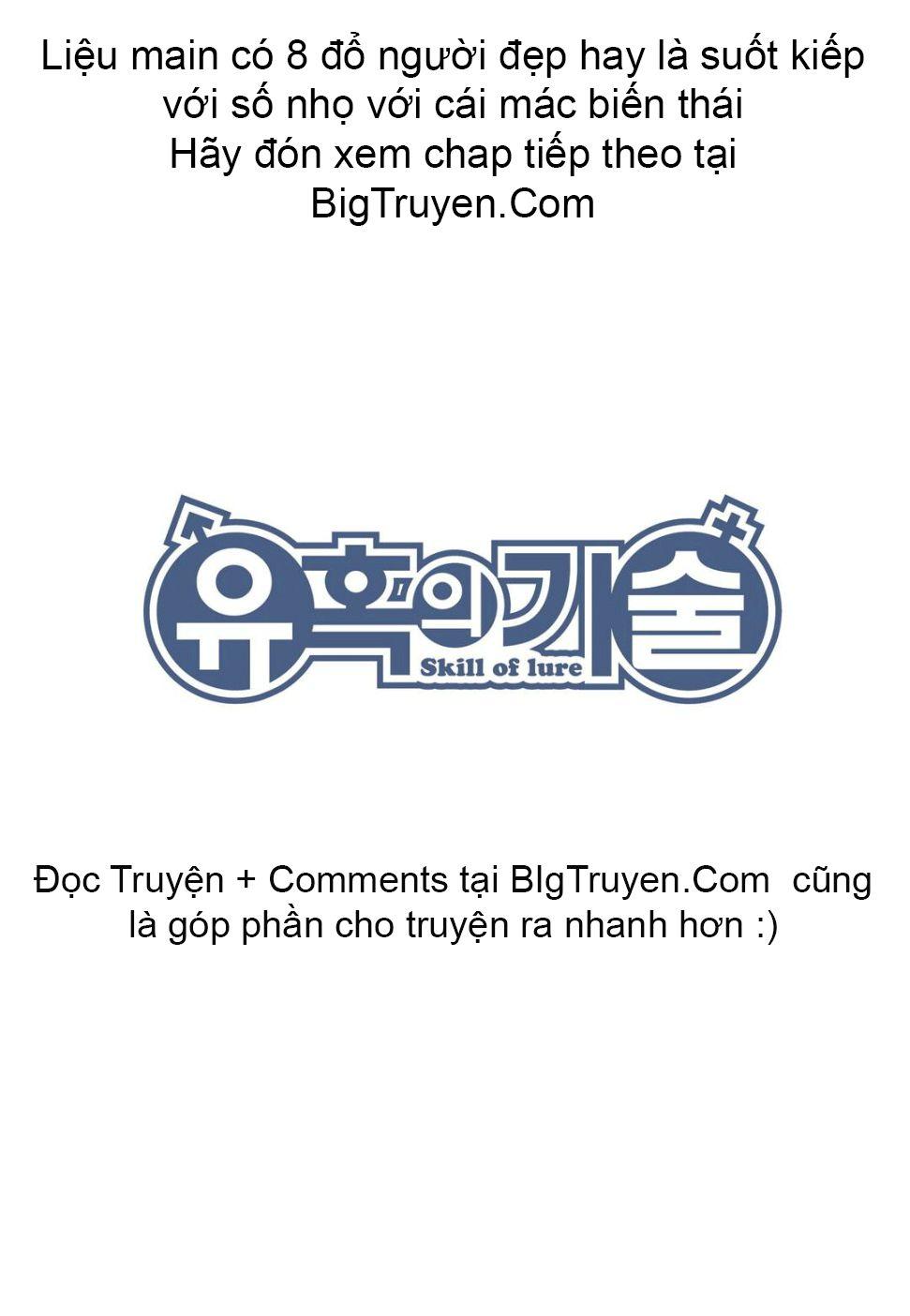 Nghệ Thuật Quyến Rũ Chapter 13 - 35