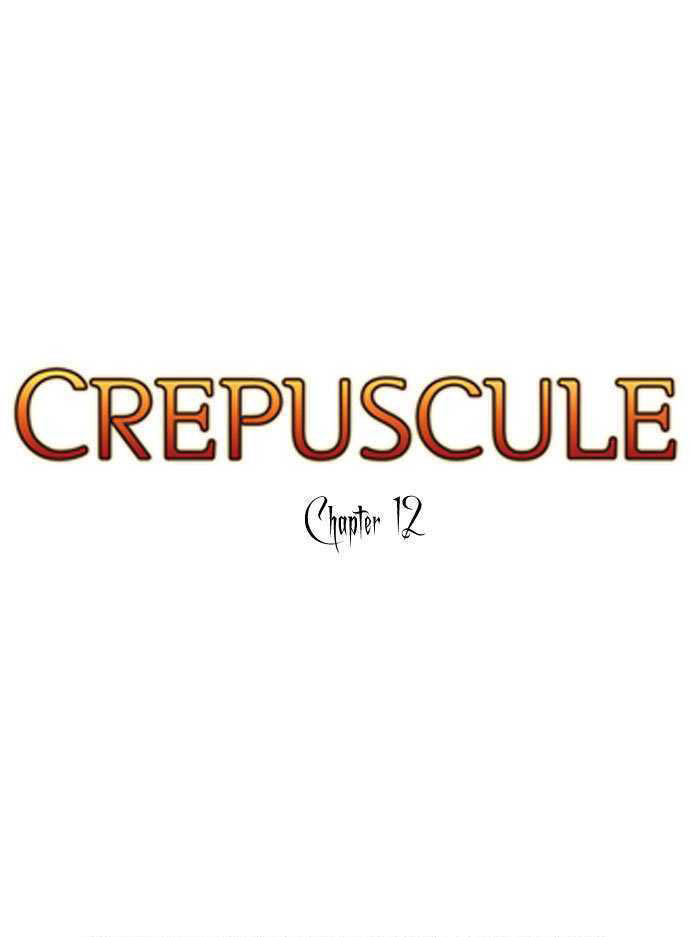 Crepuscule (Yamchi) Chapter 12 - 6