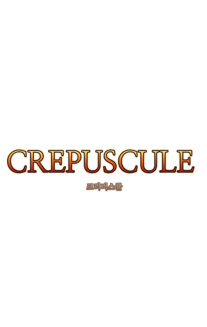 Crepuscule (Yamchi) Chapter 18 - 6