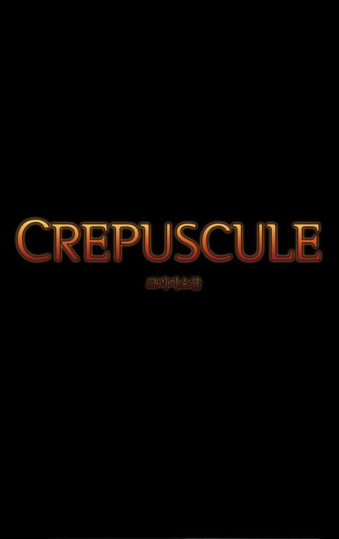 Crepuscule (Yamchi) Chapter 2 - 7