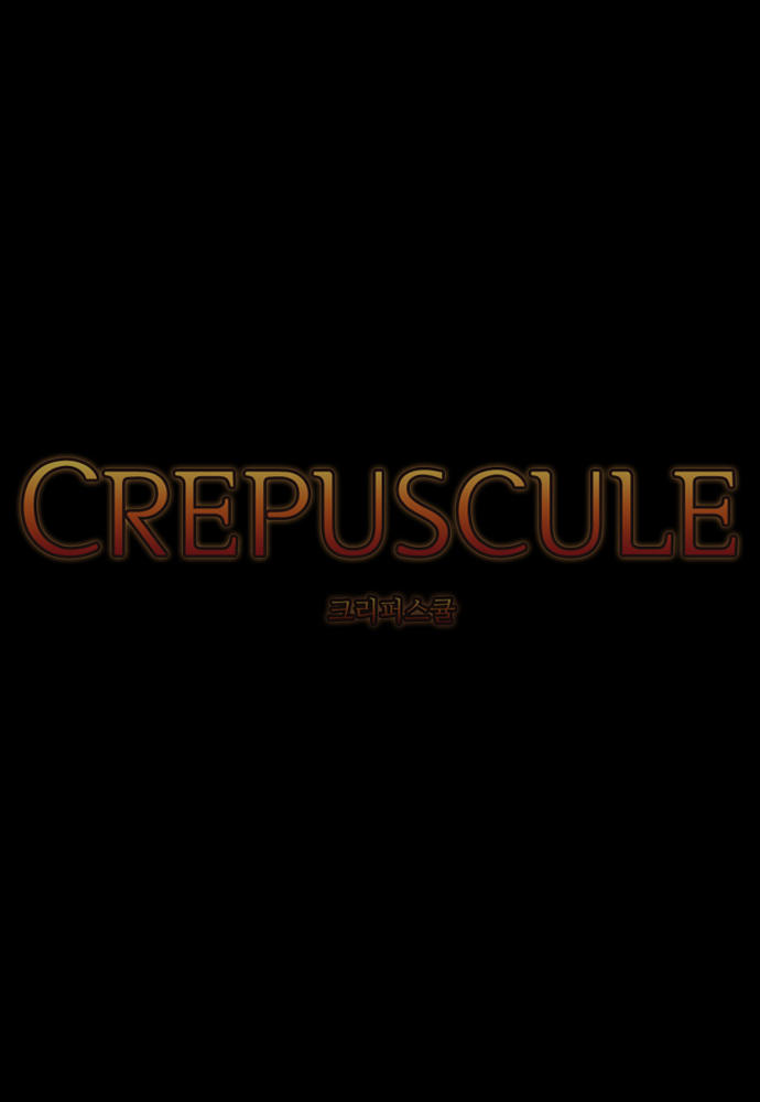 Crepuscule (Yamchi) Chapter 6 - 5