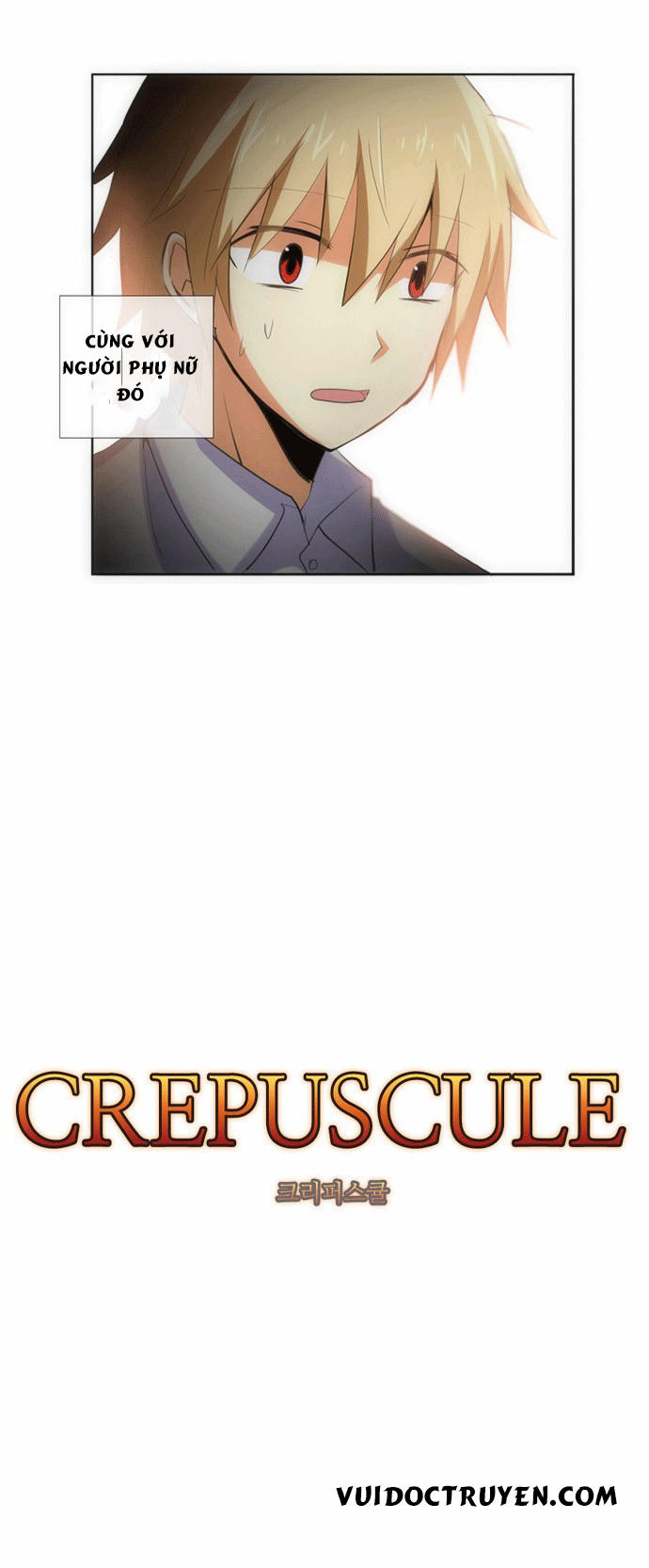 Crepuscule (Yamchi) Chapter 73 - 4