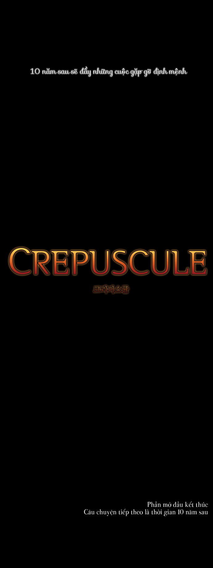 Crepuscule (Yamchi) Chapter 8 - 31