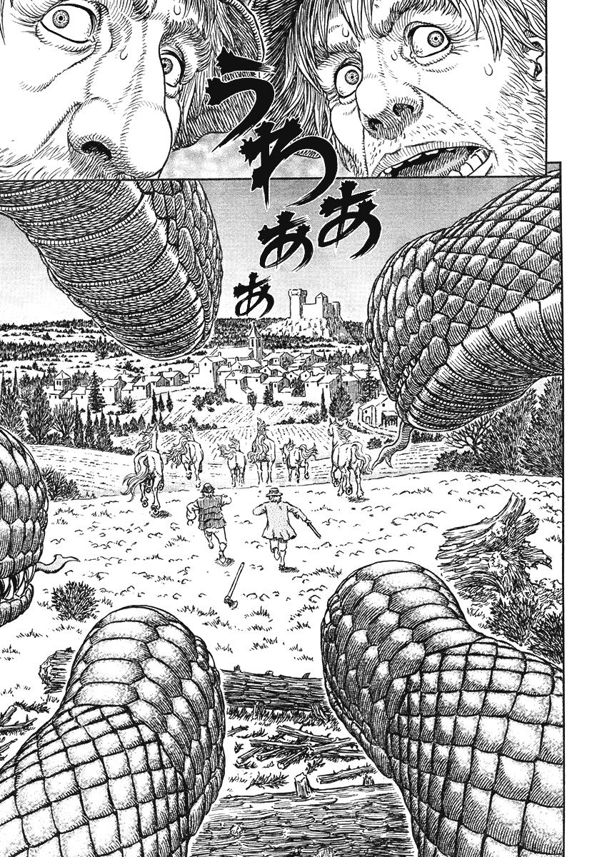 Kiếm Sĩ Đen Chapter 310 - 15