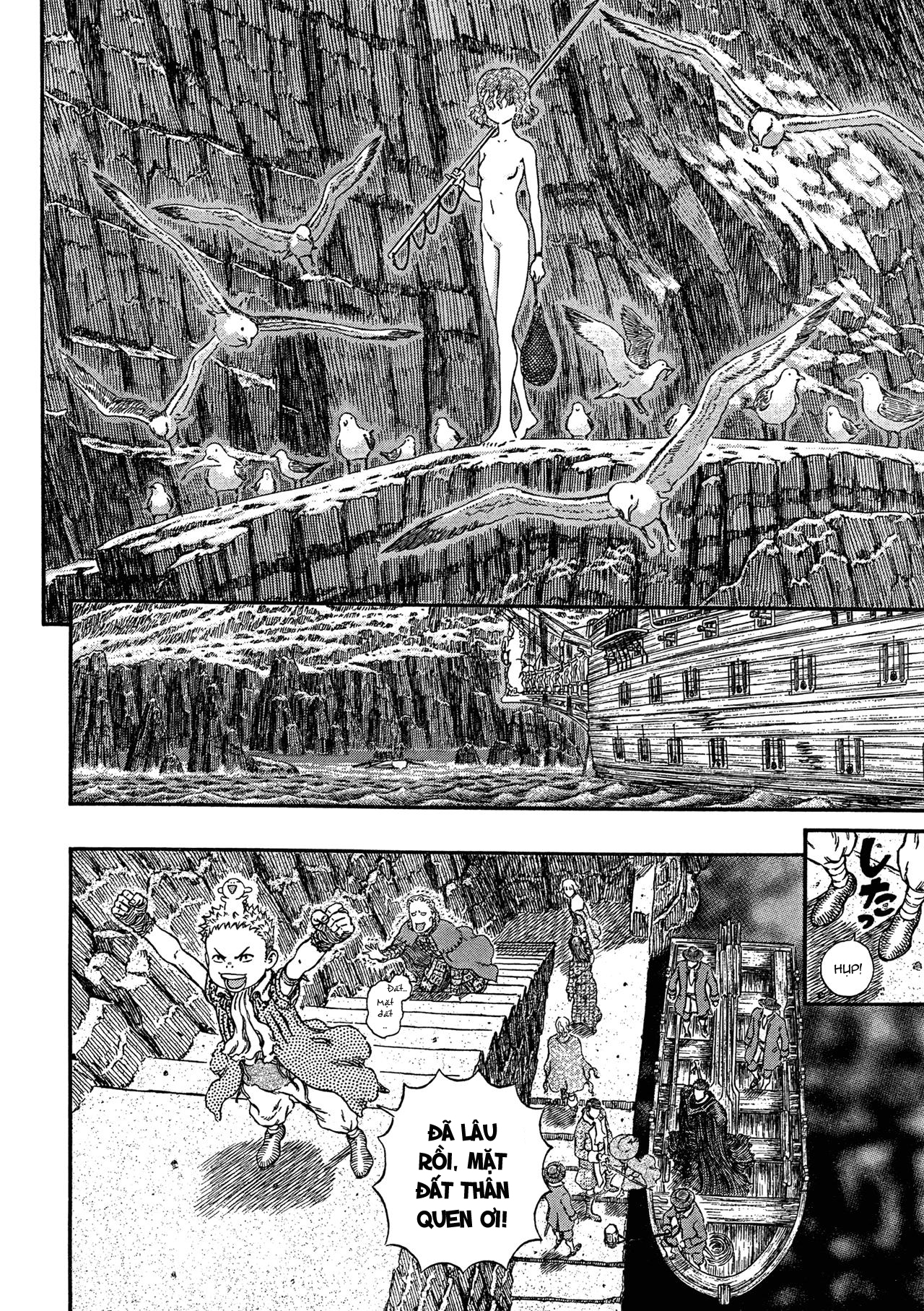 Kiếm Sĩ Đen Chapter 316 - 9