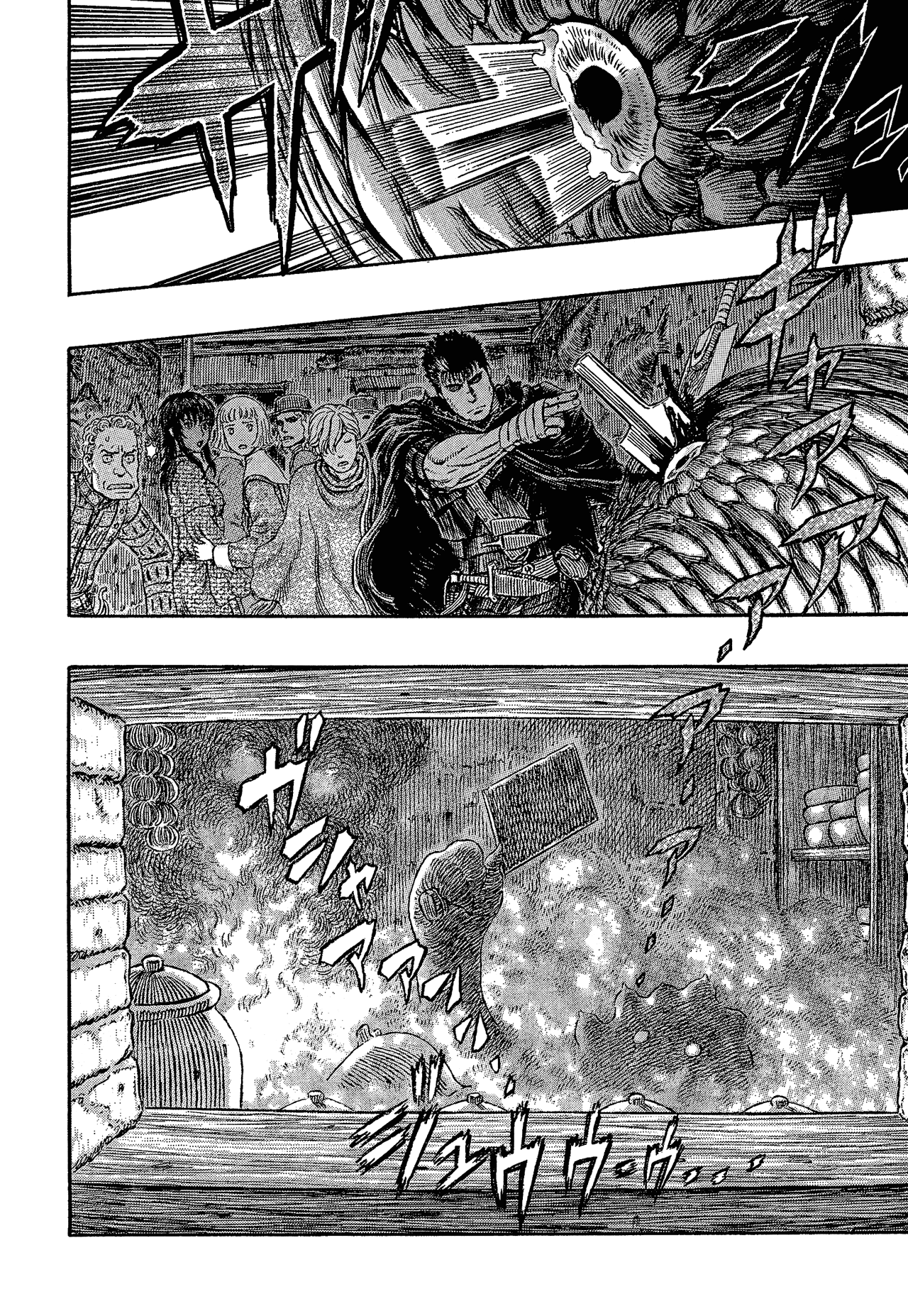 Kiếm Sĩ Đen Chapter 318 - 17