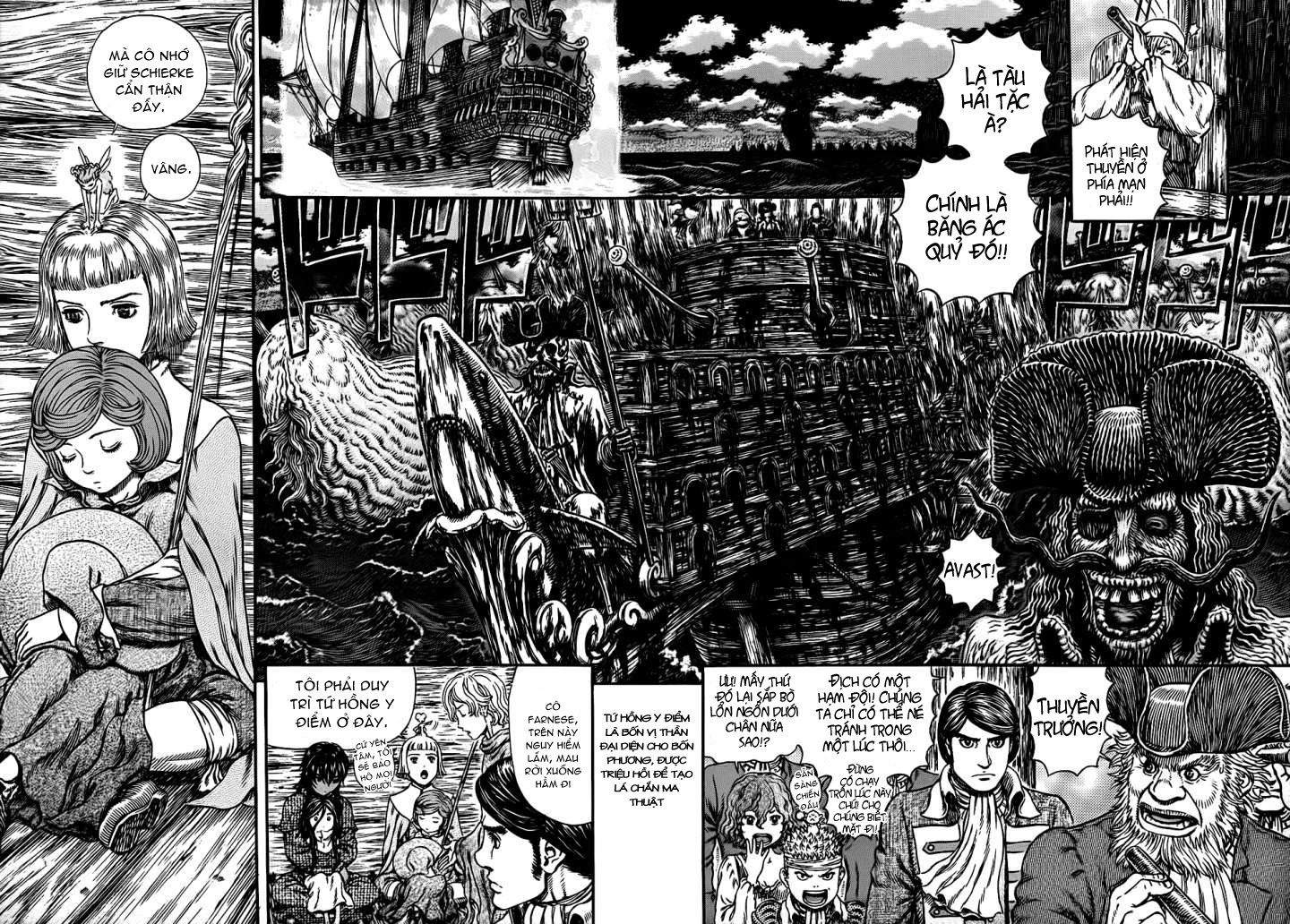 Kiếm Sĩ Đen Chapter 325 - 14