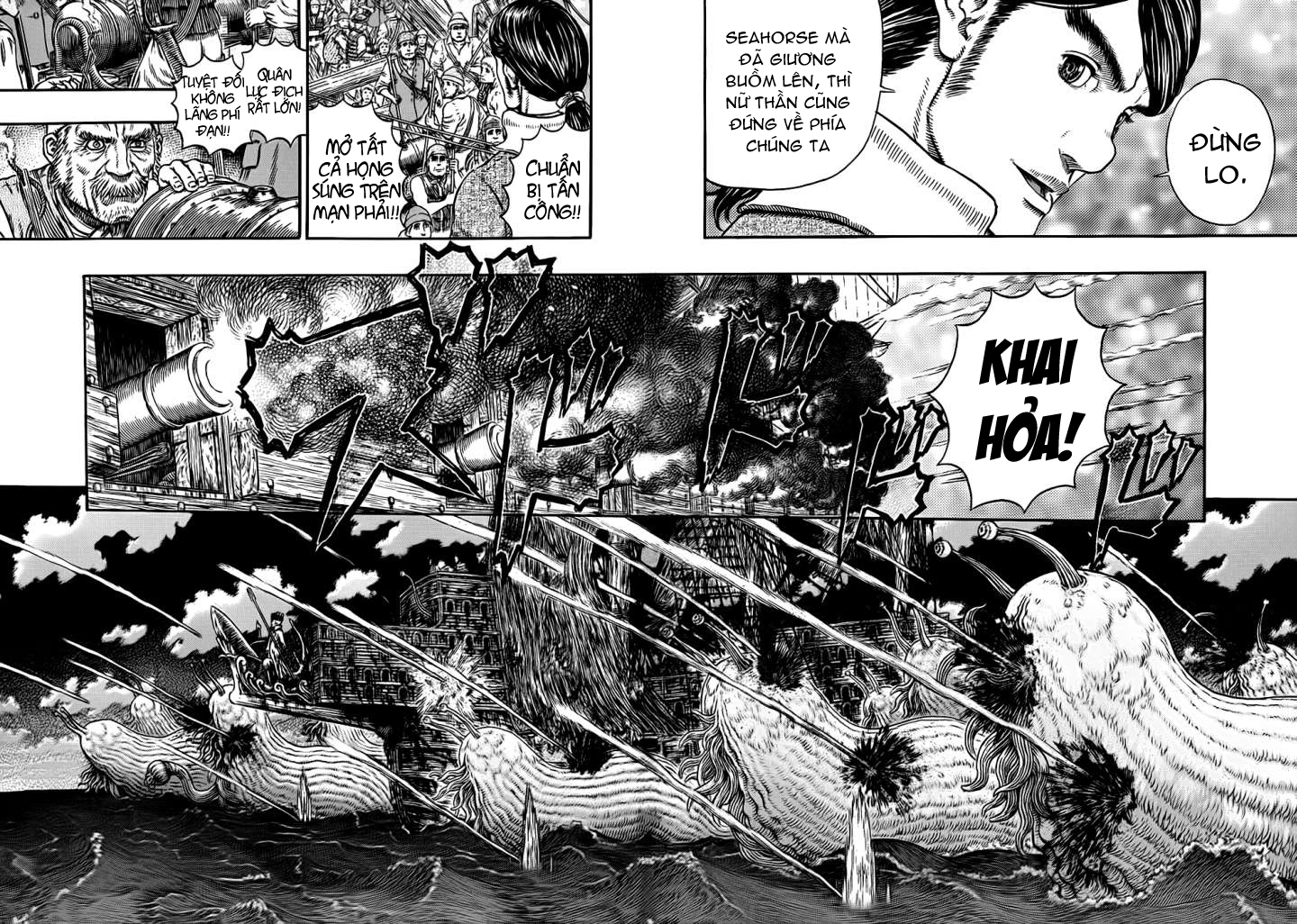 Kiếm Sĩ Đen Chapter 325 - 15