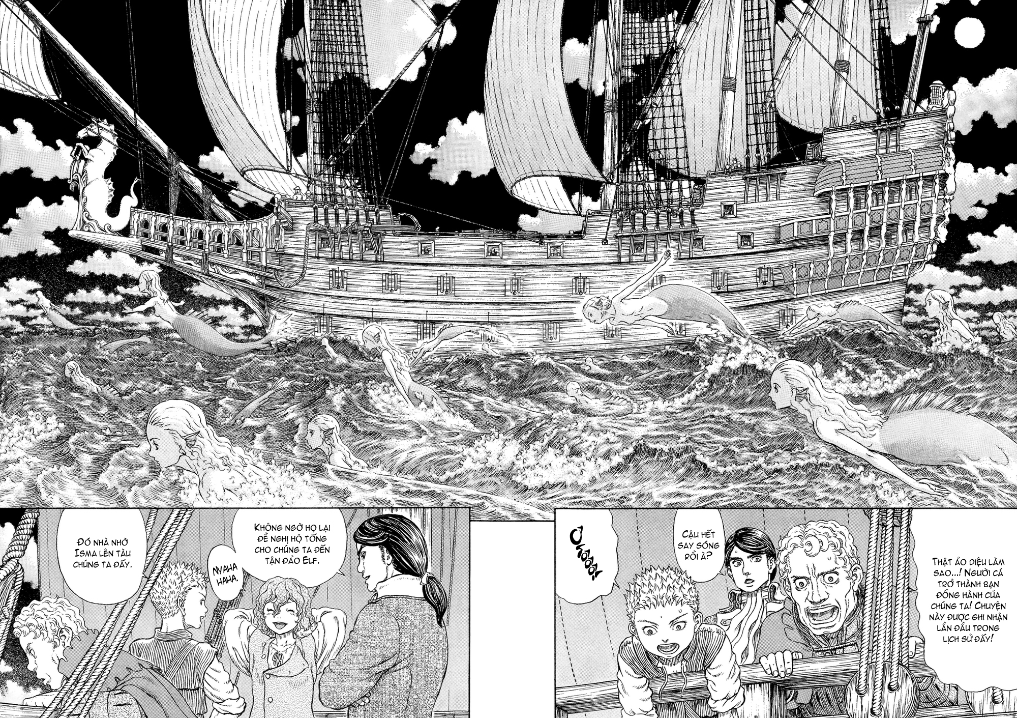 Kiếm Sĩ Đen Chapter 331 - 3