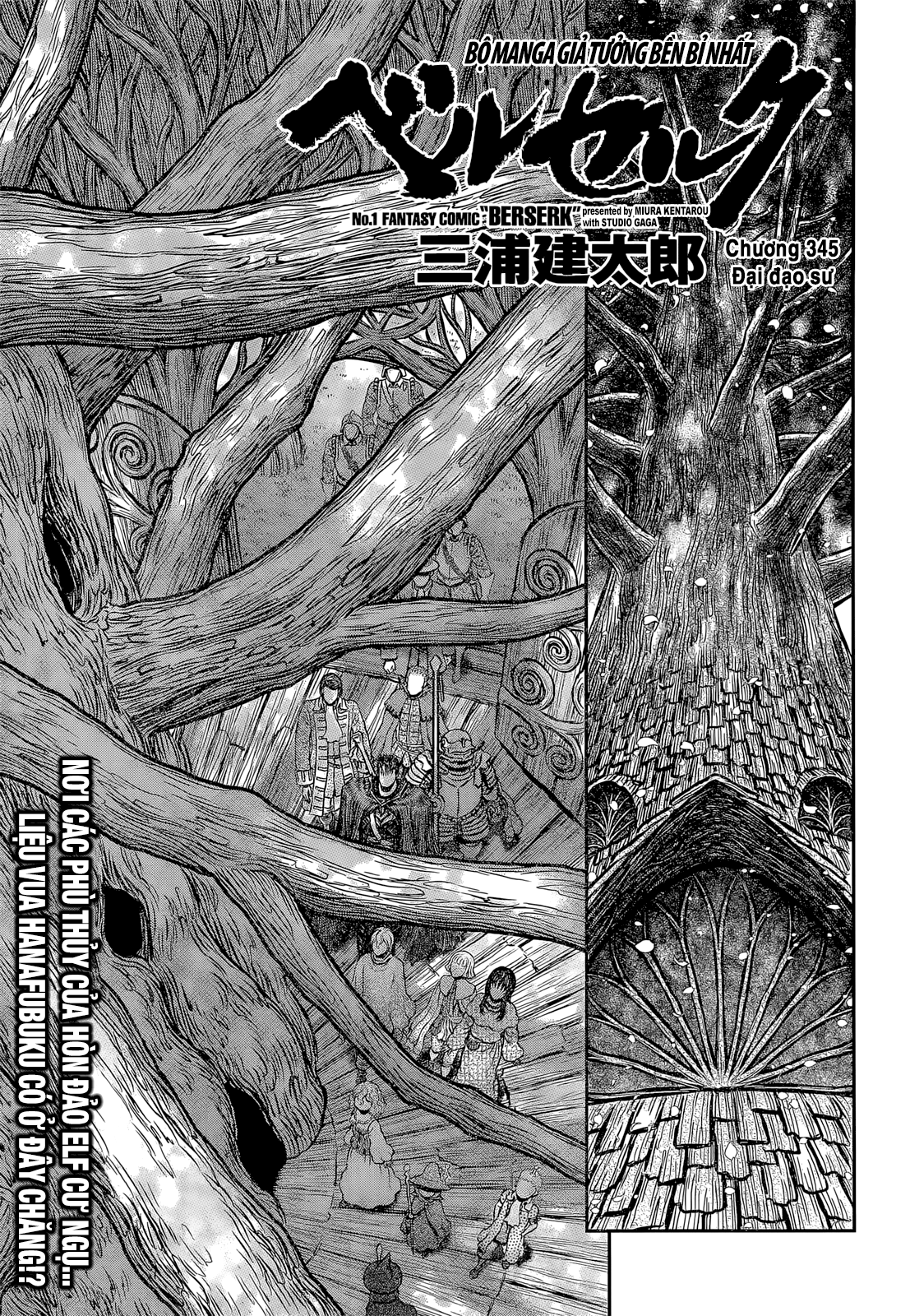 Kiếm Sĩ Đen Chapter 345 - 2