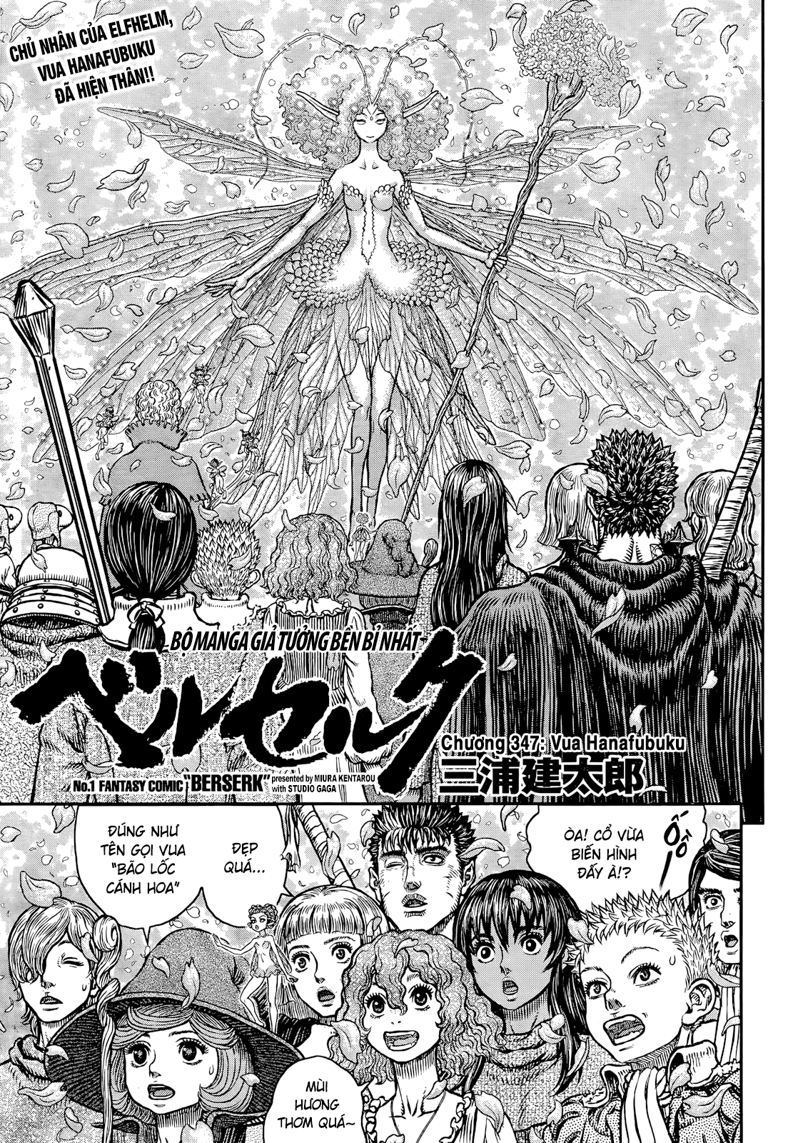 Kiếm Sĩ Đen Chapter 347 - 1