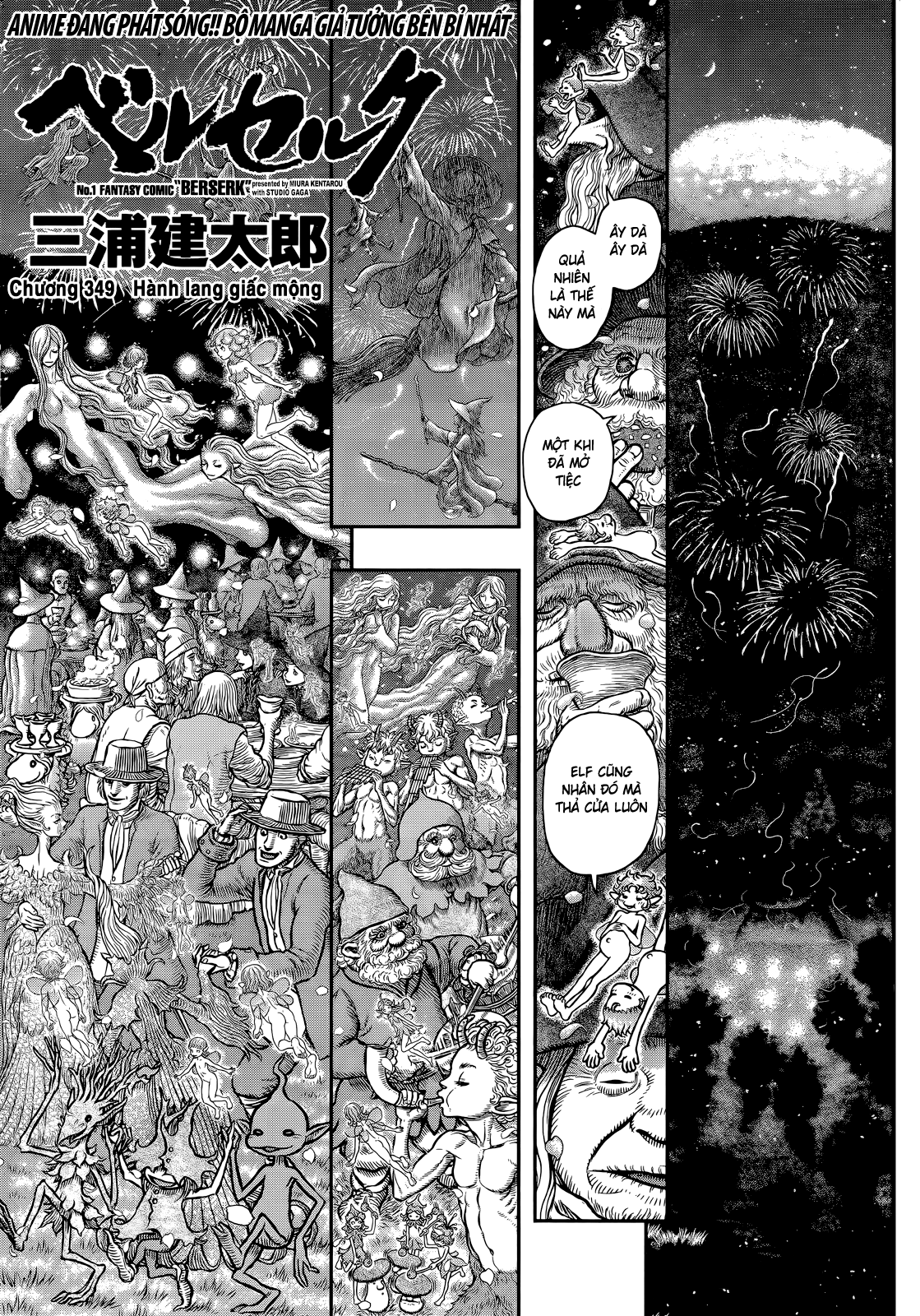 Kiếm Sĩ Đen Chapter 349 - 1