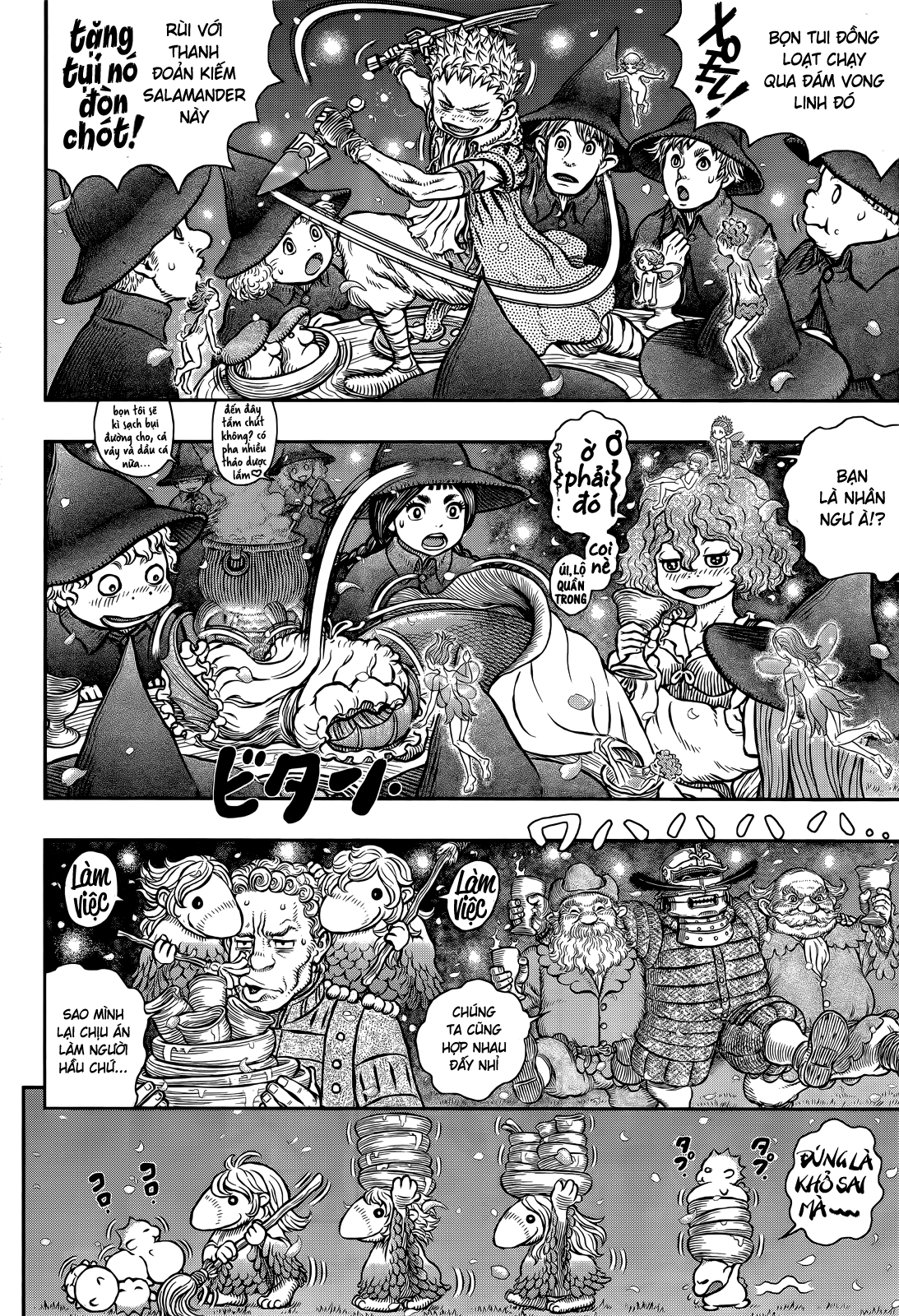 Kiếm Sĩ Đen Chapter 349 - 2