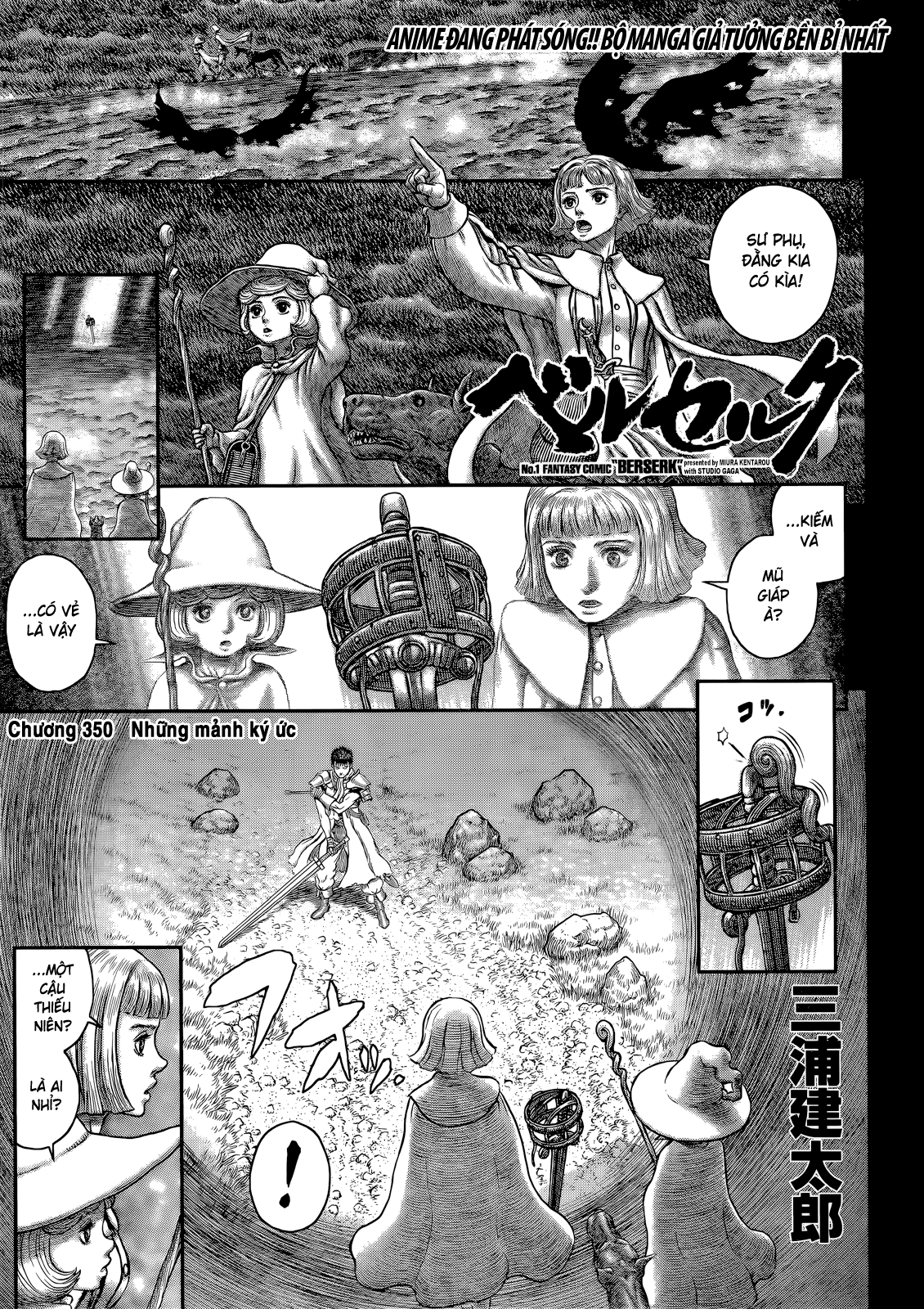 Kiếm Sĩ Đen Chapter 350 - 1