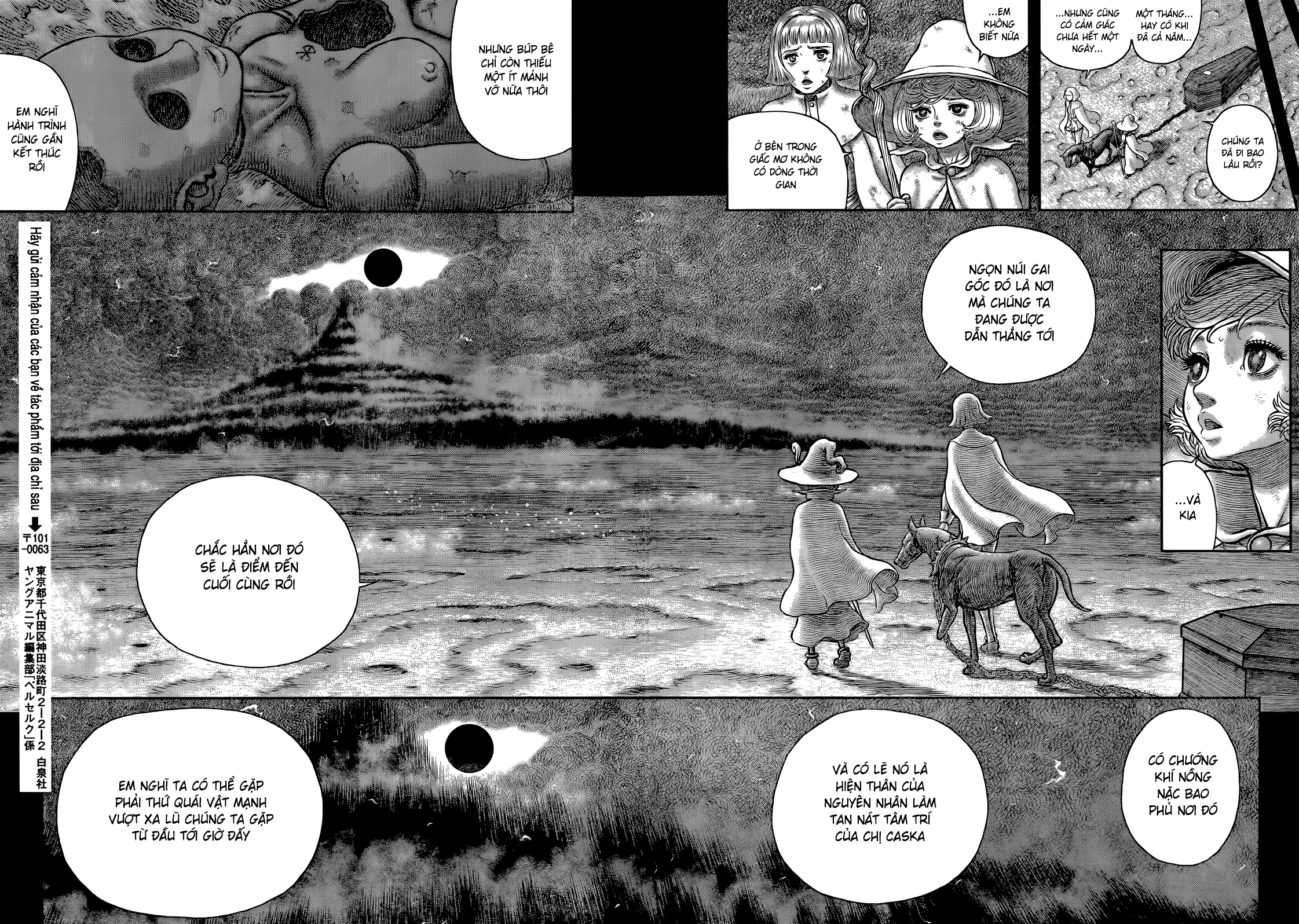 Kiếm Sĩ Đen Chapter 350 - 15