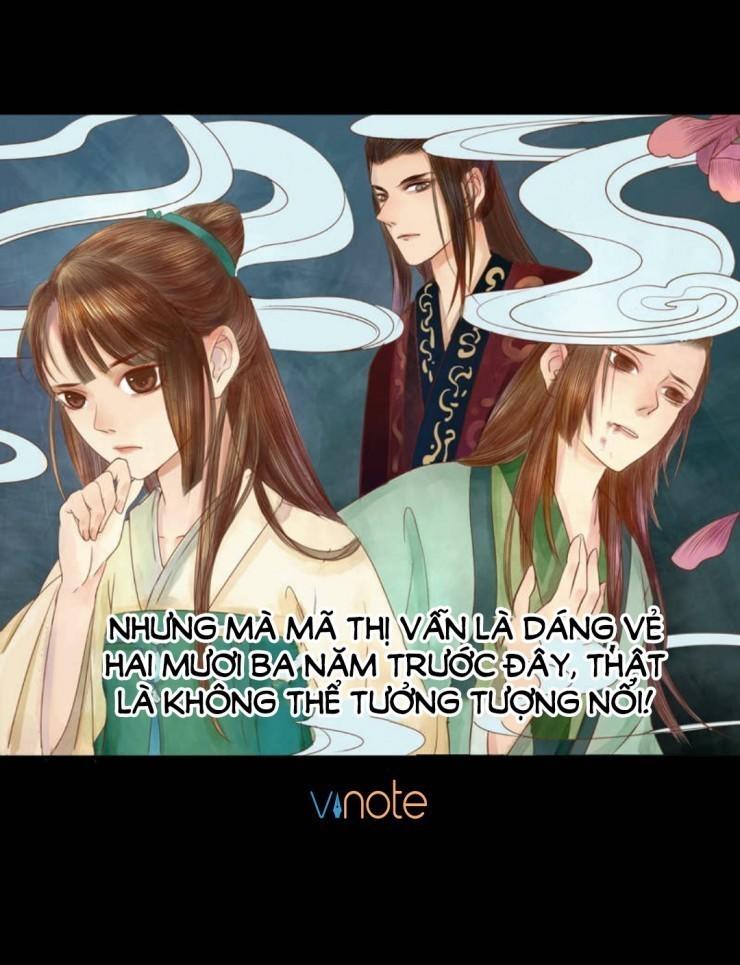 Cẩm Tú Vị Ương Chapter 1 - 23