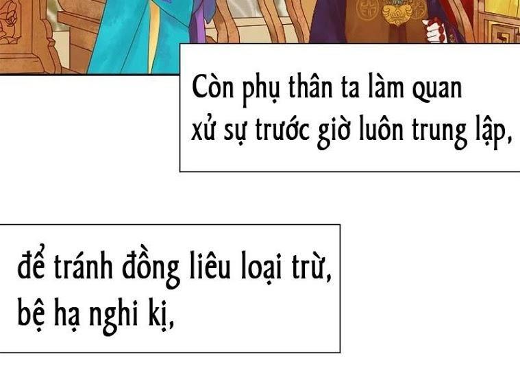 Cẩm Tú Vị Ương Chapter 10 - 7