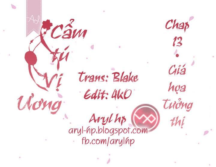 Cẩm Tú Vị Ương Chapter 13 - 1