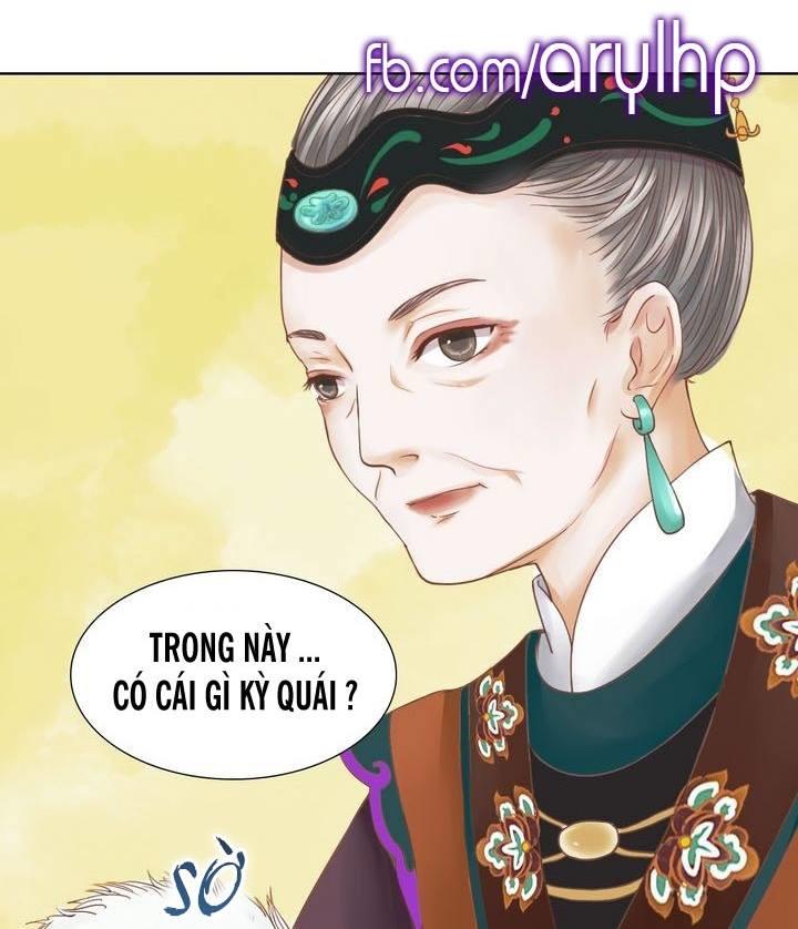 Cẩm Tú Vị Ương Chapter 13 - 7