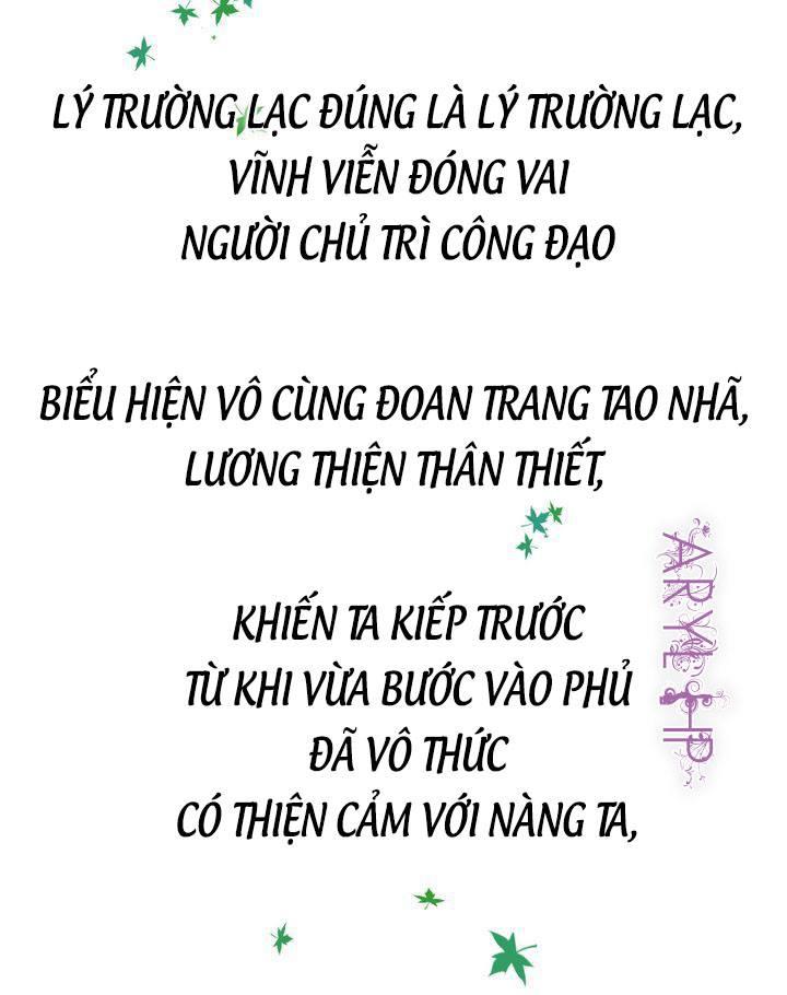 Cẩm Tú Vị Ương Chapter 16 - 13