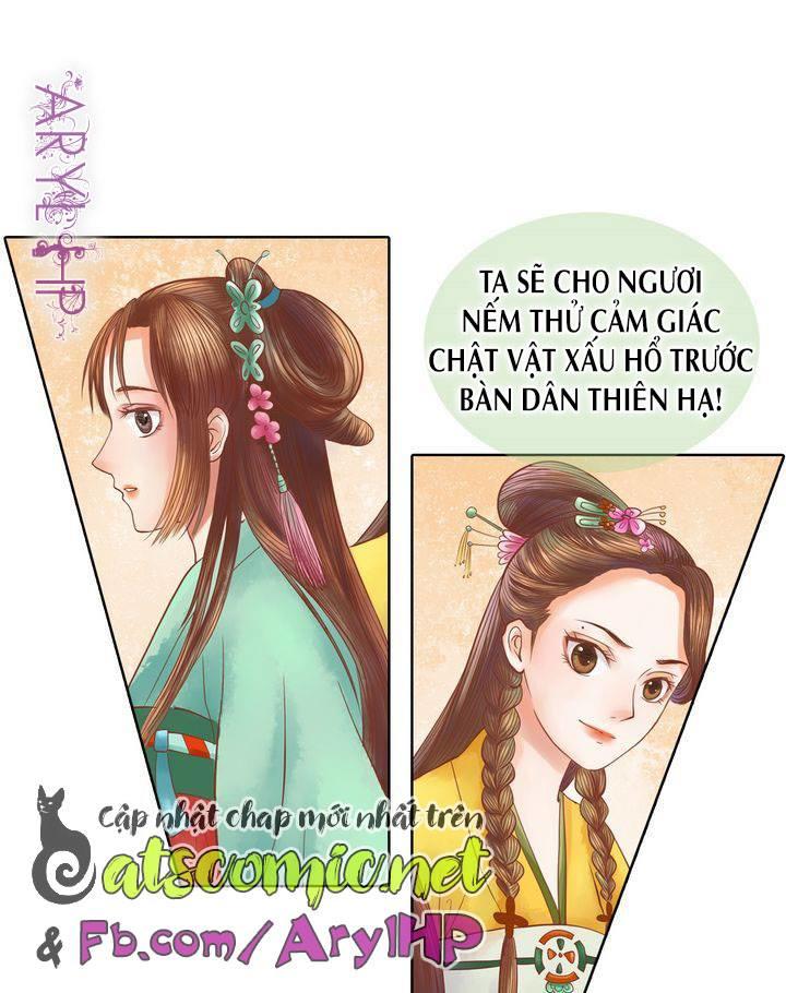 Cẩm Tú Vị Ương Chapter 16 - 15