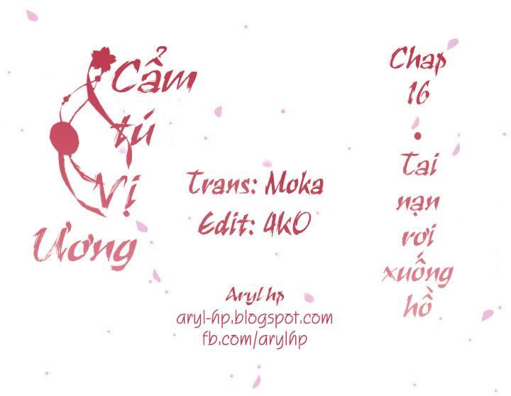 Cẩm Tú Vị Ương Chapter 16 - 3