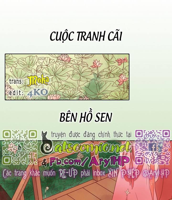 Cẩm Tú Vị Ương Chapter 16 - 4