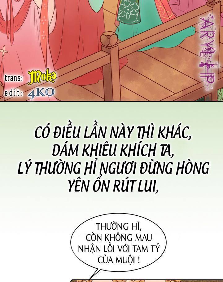 Cẩm Tú Vị Ương Chapter 16 - 6