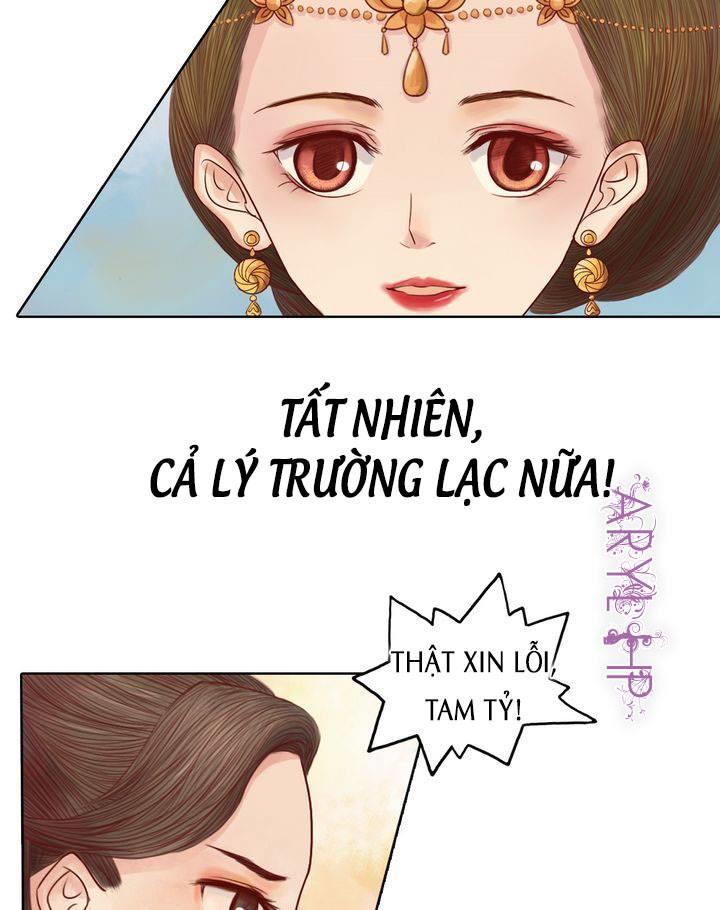 Cẩm Tú Vị Ương Chapter 16 - 7