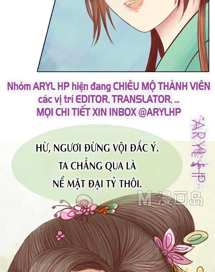 Cẩm Tú Vị Ương Chapter 16 - 9