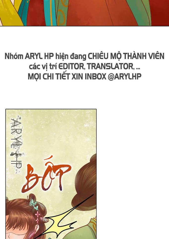 Cẩm Tú Vị Ương Chapter 18 - 9