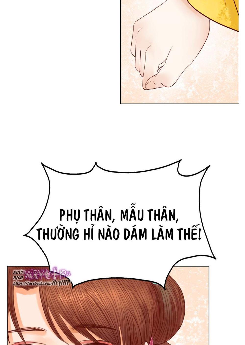 Cẩm Tú Vị Ương Chapter 19 - 11