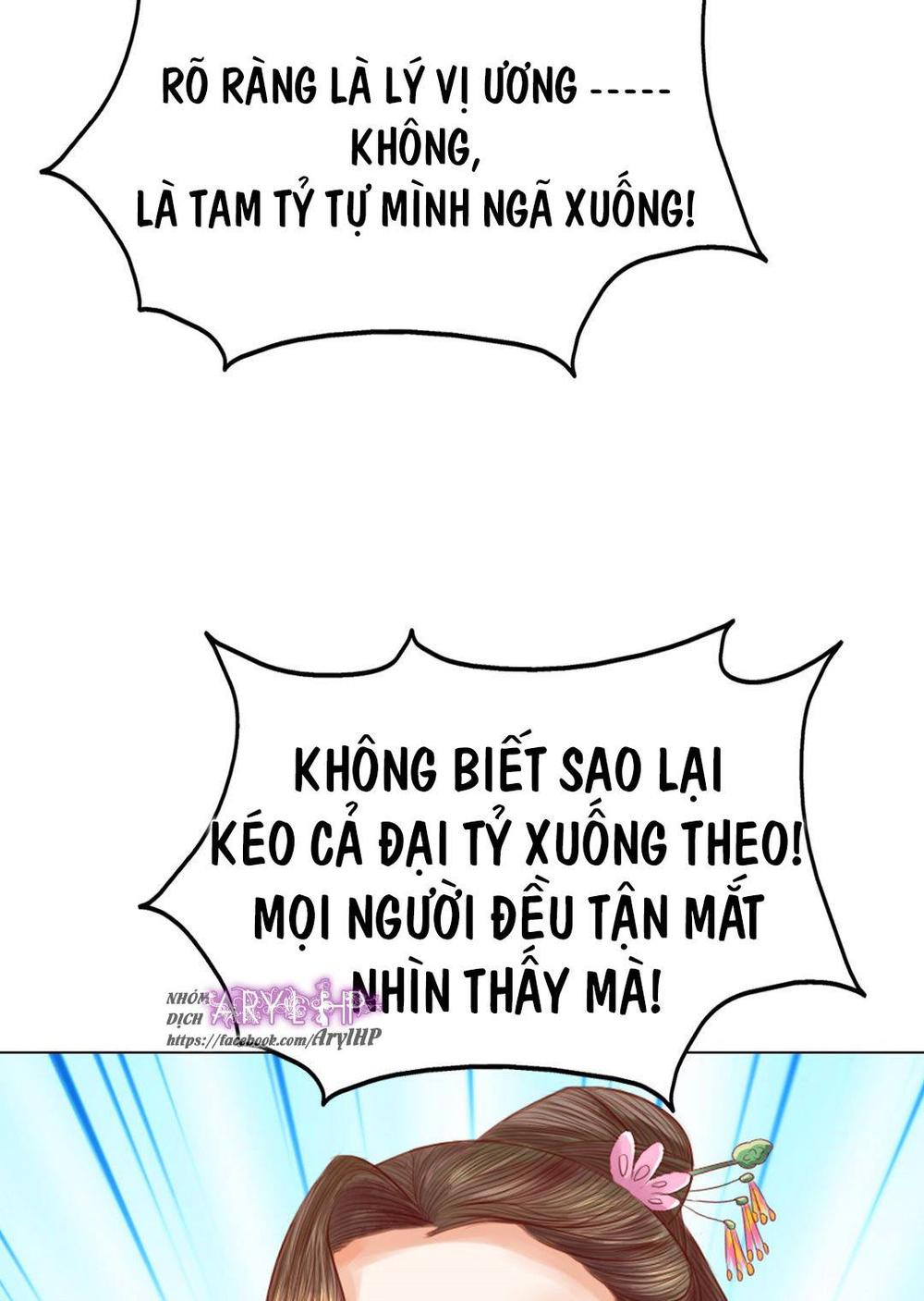 Cẩm Tú Vị Ương Chapter 19 - 13