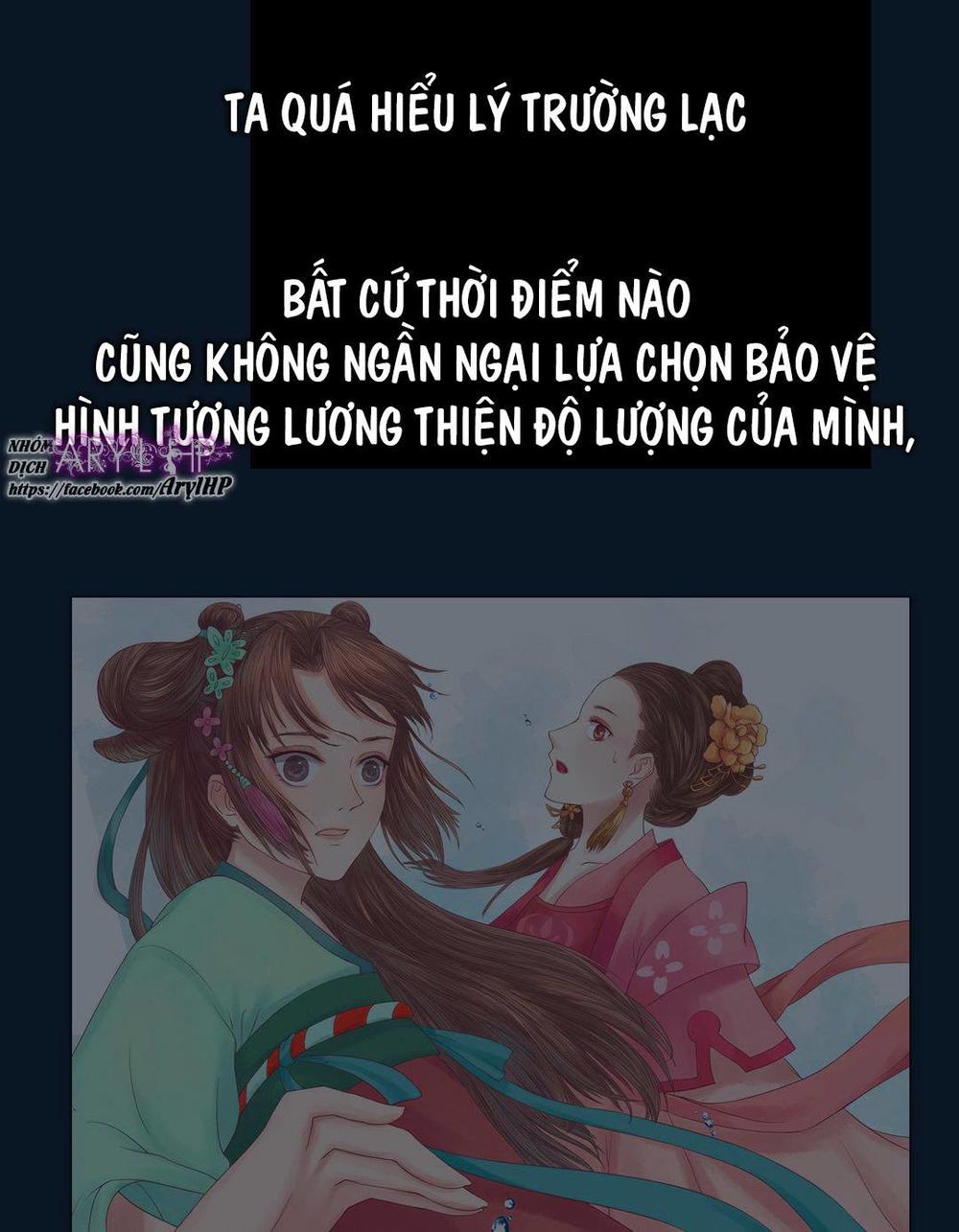 Cẩm Tú Vị Ương Chapter 19 - 23