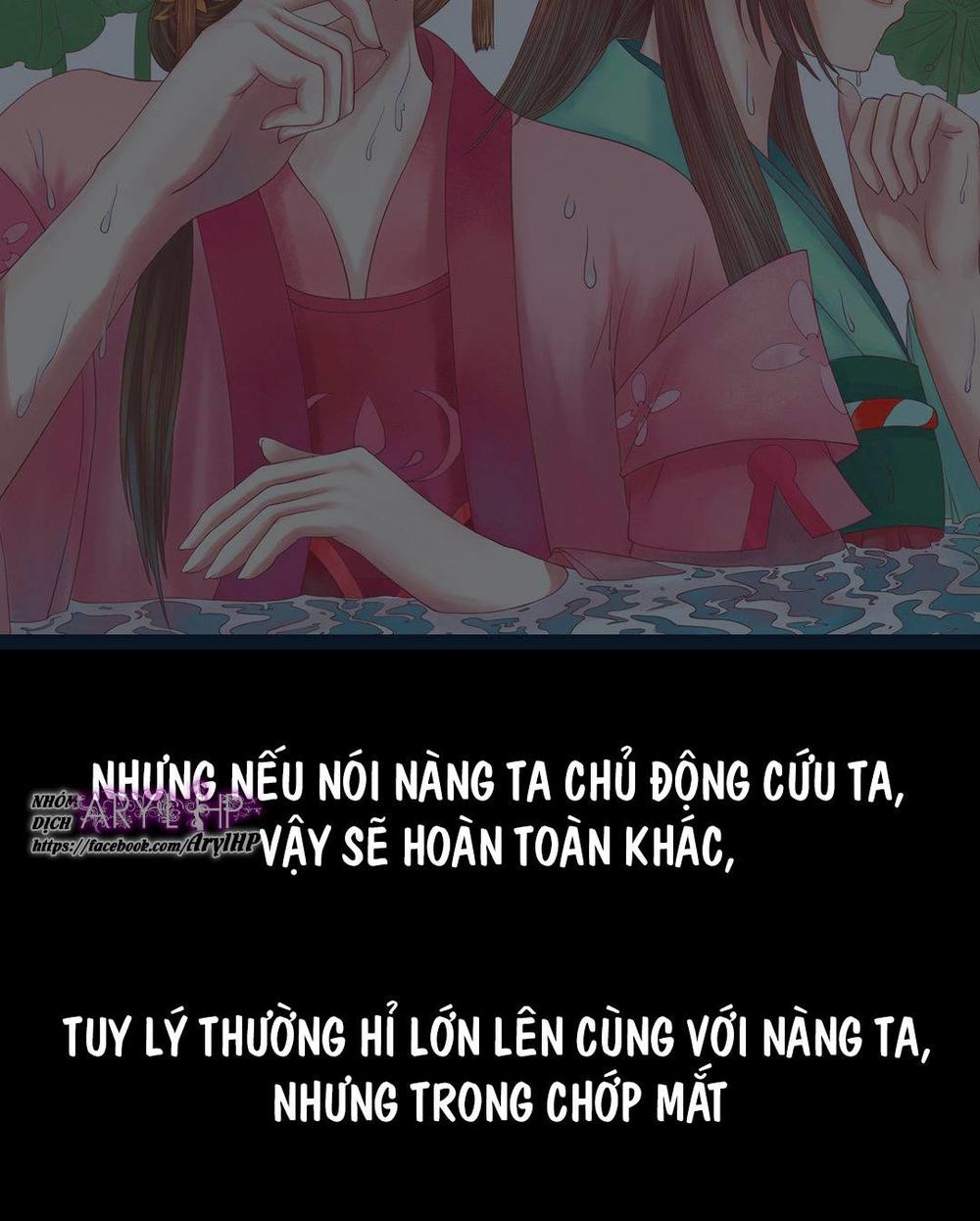 Cẩm Tú Vị Ương Chapter 19 - 25