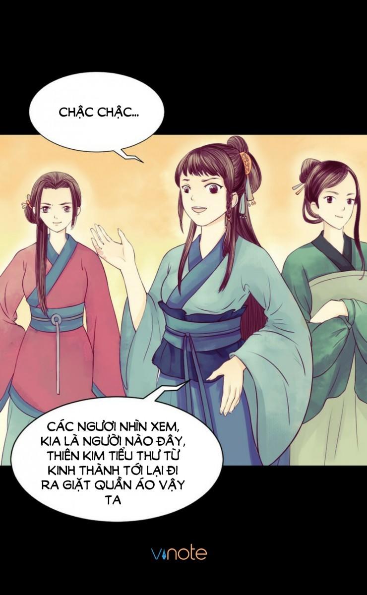 Cẩm Tú Vị Ương Chapter 2 - 32