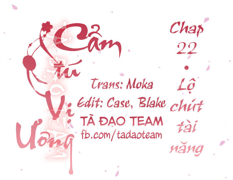 Cẩm Tú Vị Ương Chapter 22 - 1