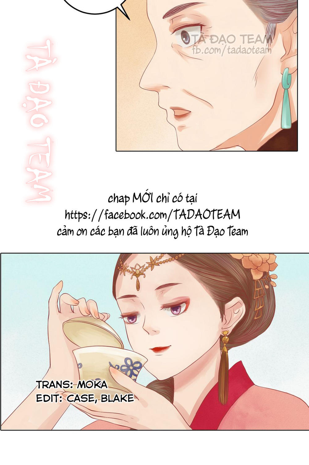 Cẩm Tú Vị Ương Chapter 22 - 16