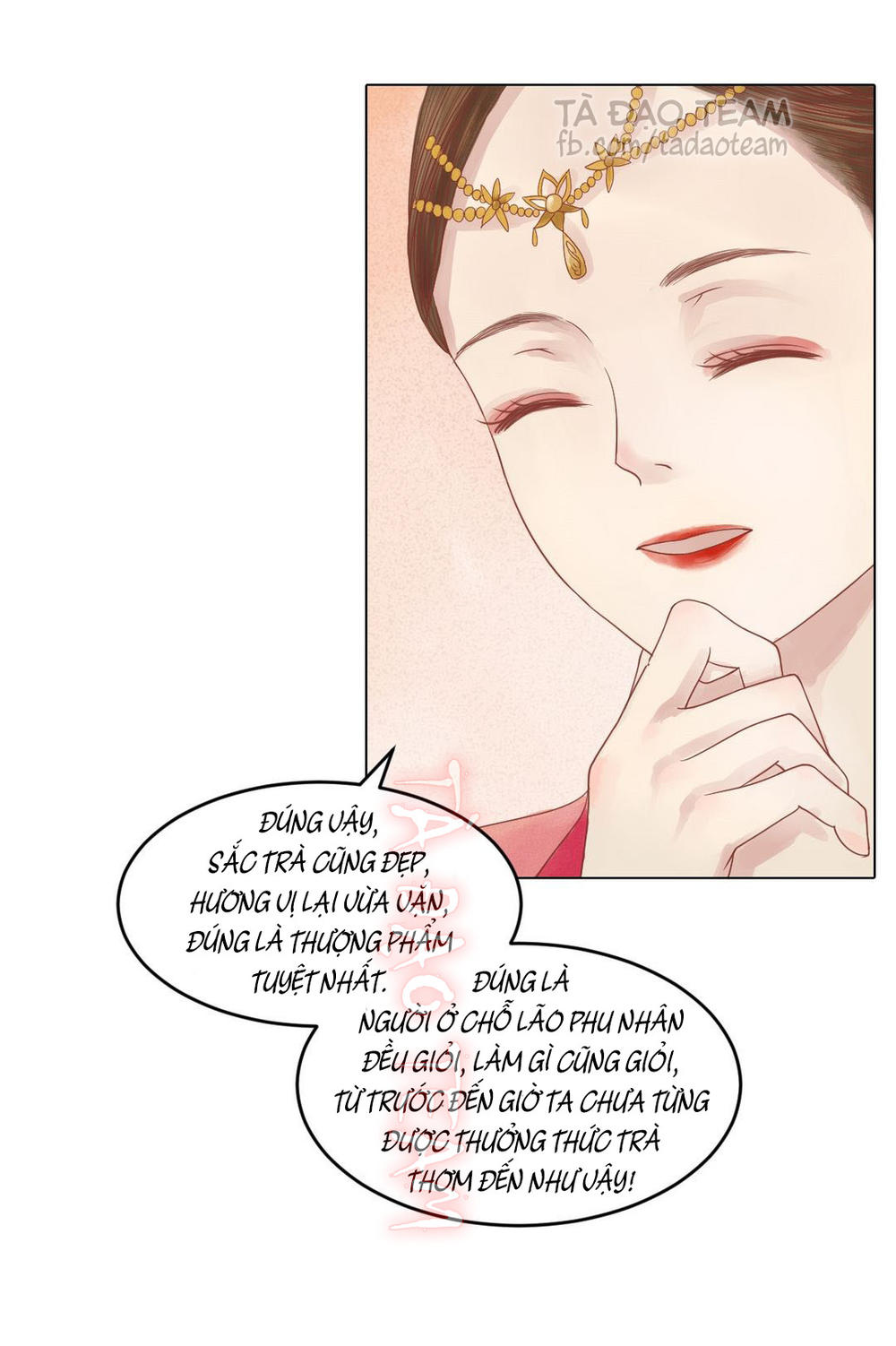 Cẩm Tú Vị Ương Chapter 22 - 17