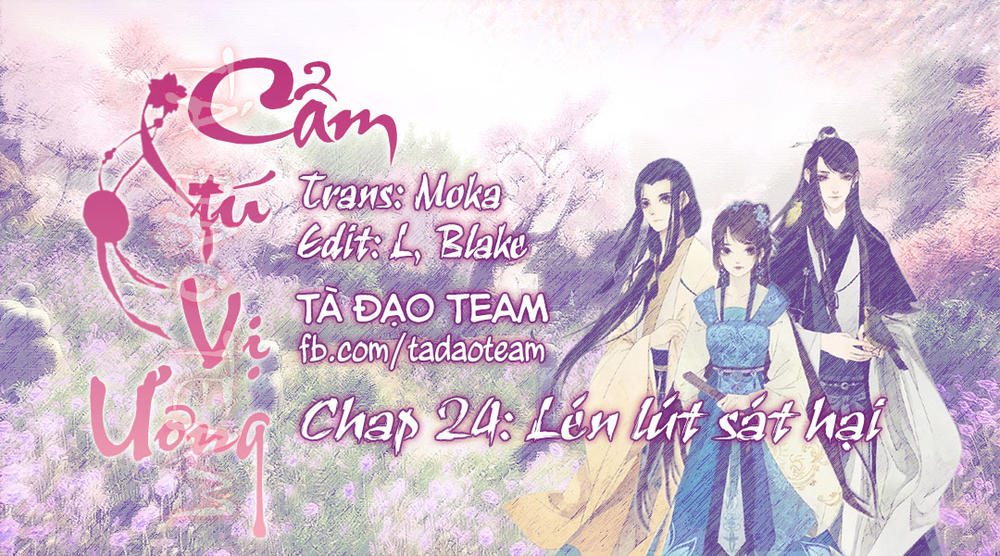 Cẩm Tú Vị Ương Chapter 24 - 1