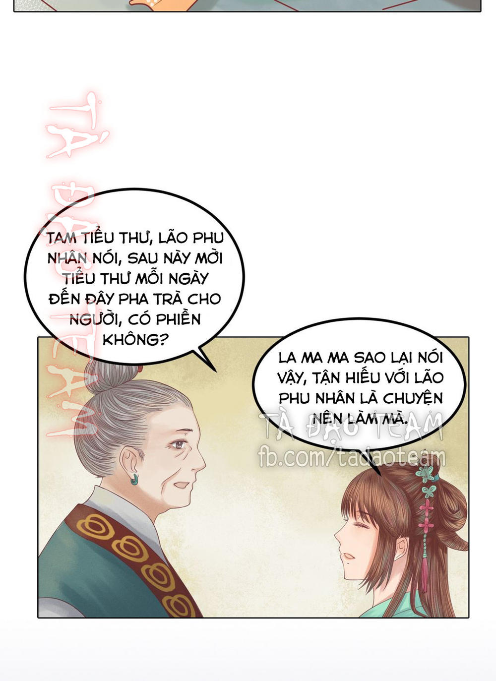 Cẩm Tú Vị Ương Chapter 24 - 15