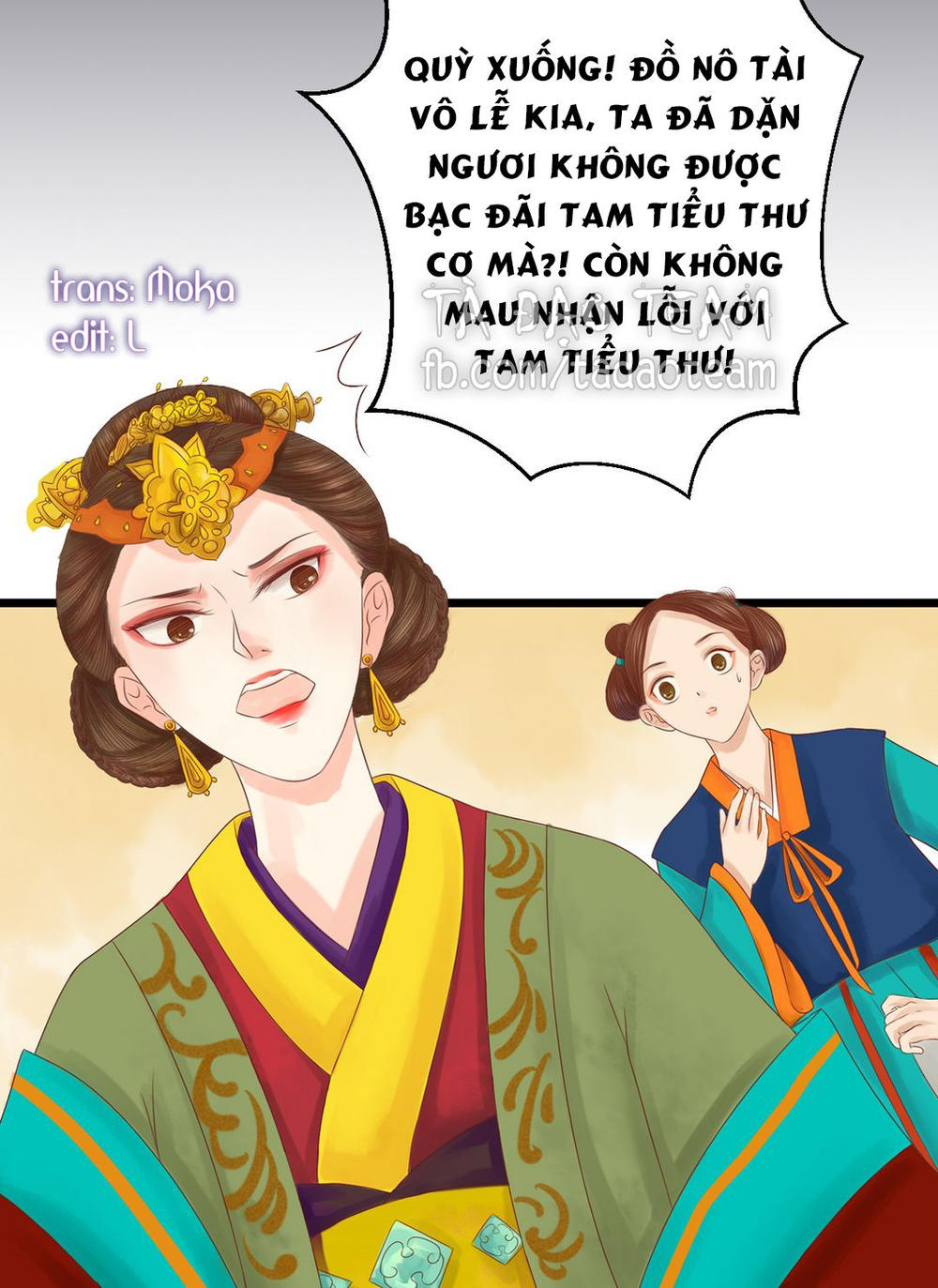 Cẩm Tú Vị Ương Chapter 24 - 5