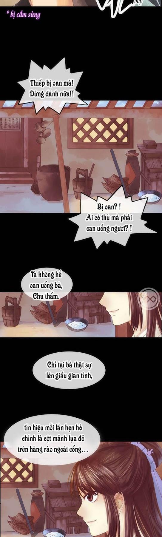 Cẩm Tú Vị Ương Chapter 3 - 14