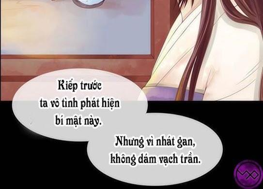 Cẩm Tú Vị Ương Chapter 3 - 15