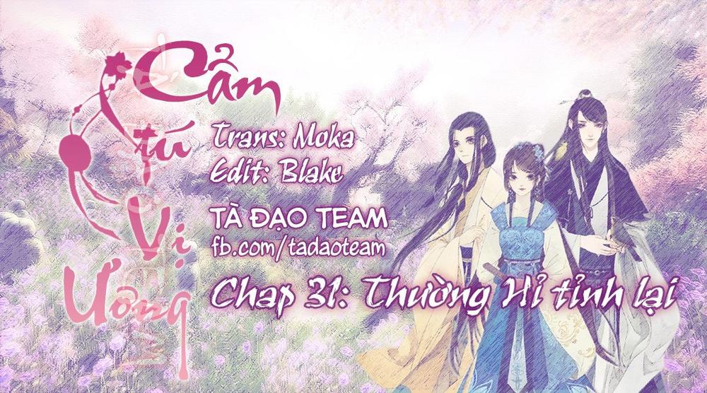 Cẩm Tú Vị Ương Chapter 31 - 1