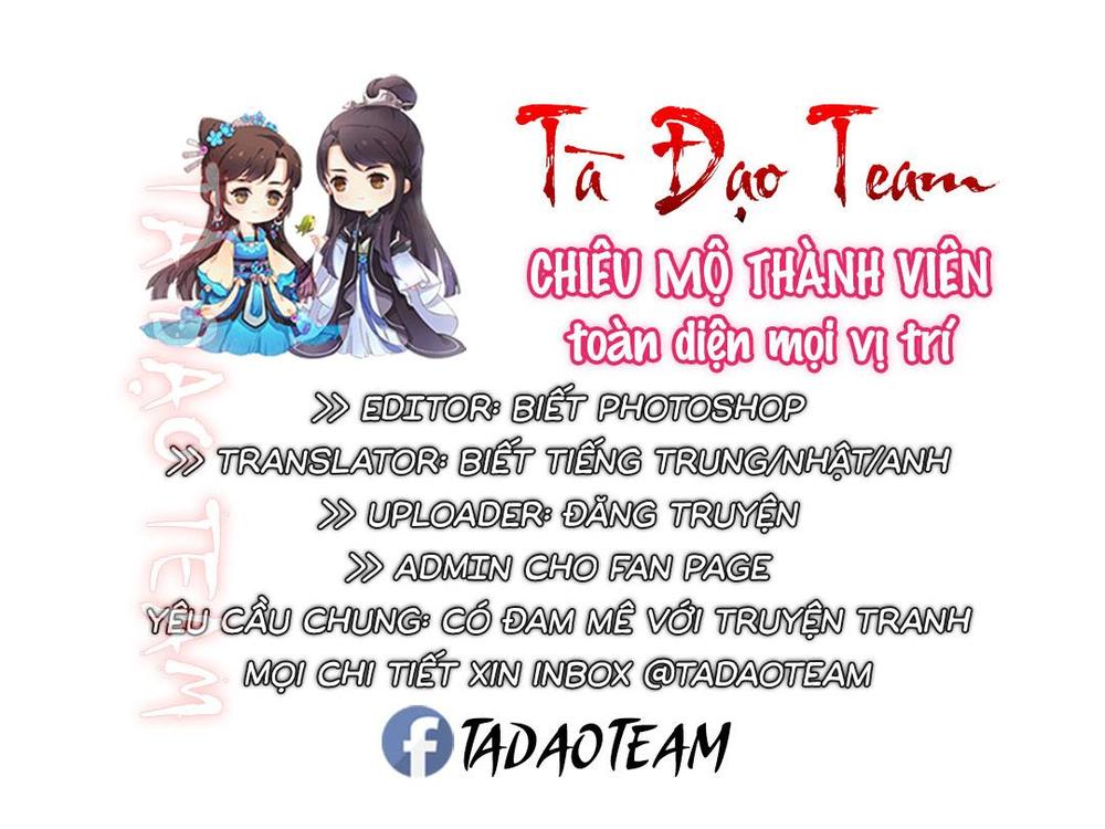 Cẩm Tú Vị Ương Chapter 31 - 27