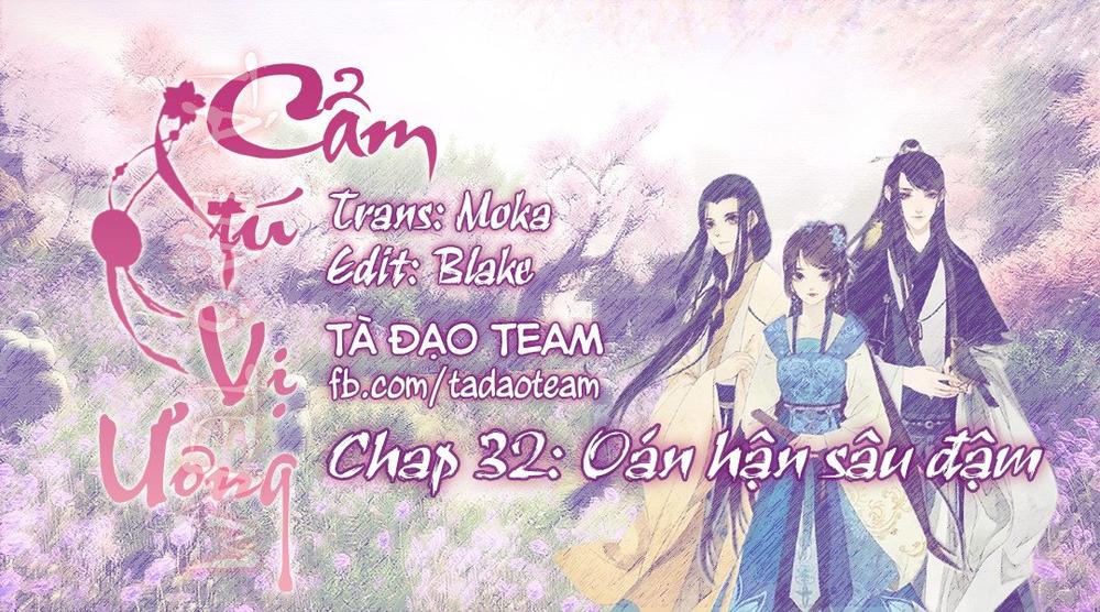 Cẩm Tú Vị Ương Chapter 32 - 1