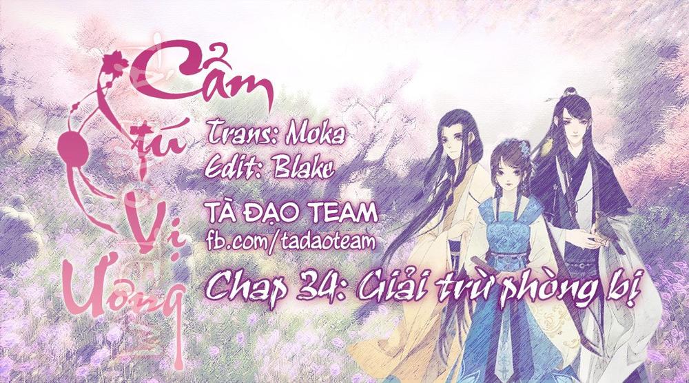 Cẩm Tú Vị Ương Chapter 34 - 1